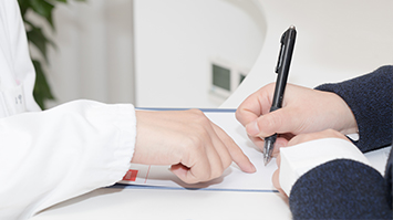 武汉睿博腾文科技有限公司